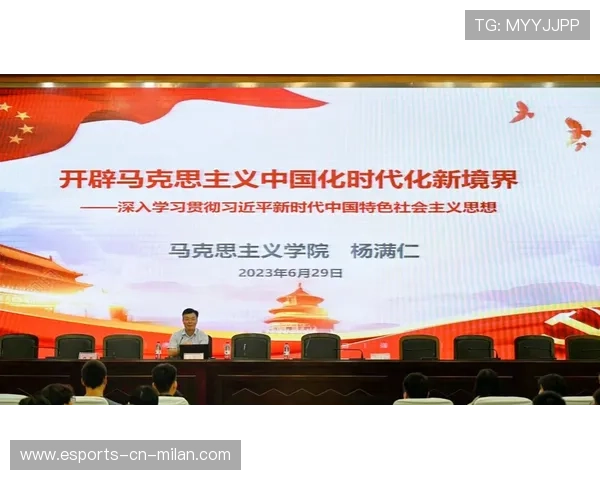 “青训计划获国家支持，未来可期”，青训还有吗